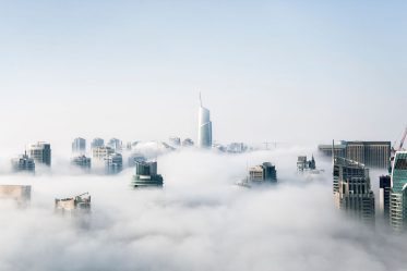 نمای مدرن ساختمان با طراحی مینیمال