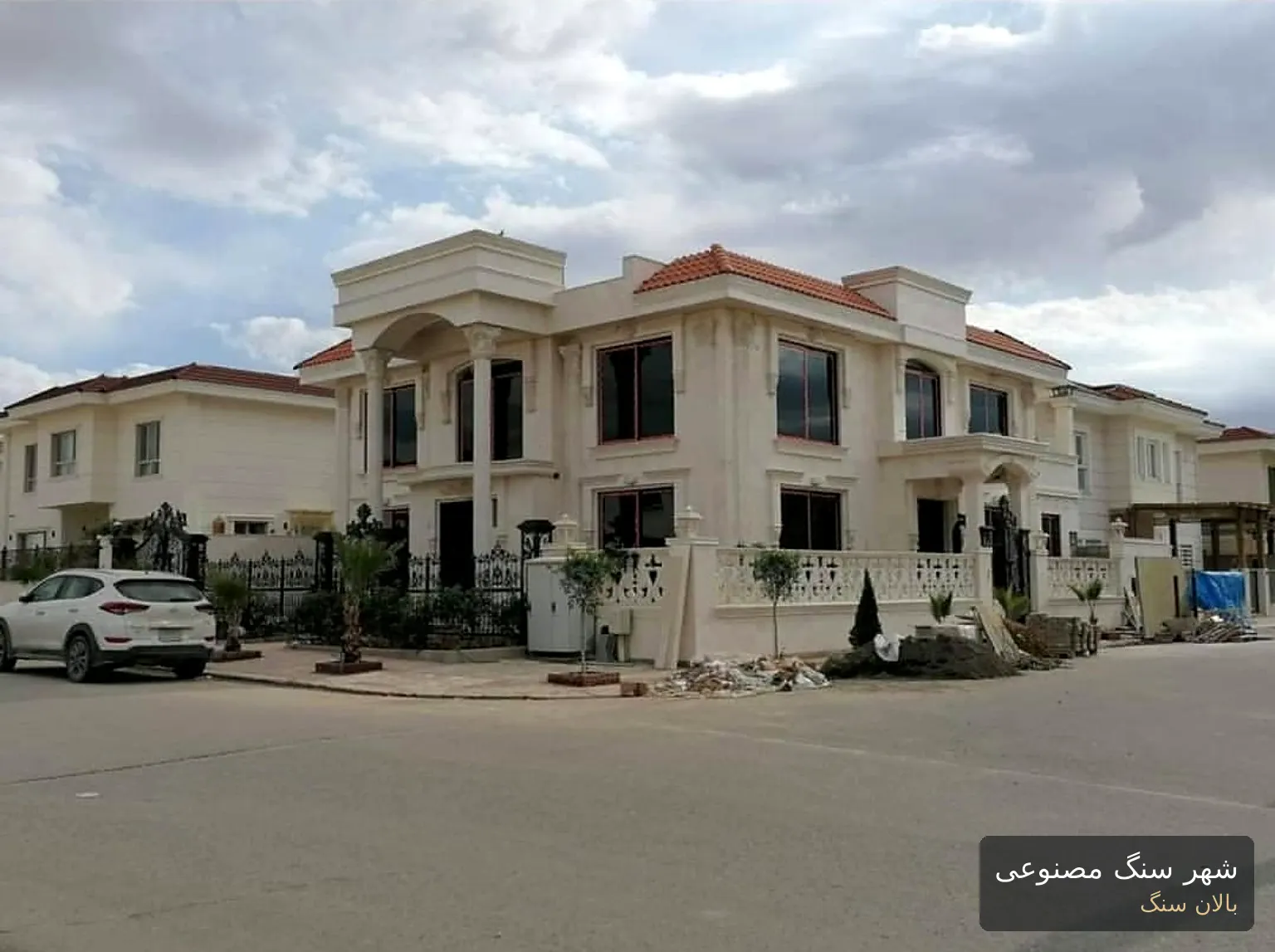 شهر سنگ مصنوعی پروژه2